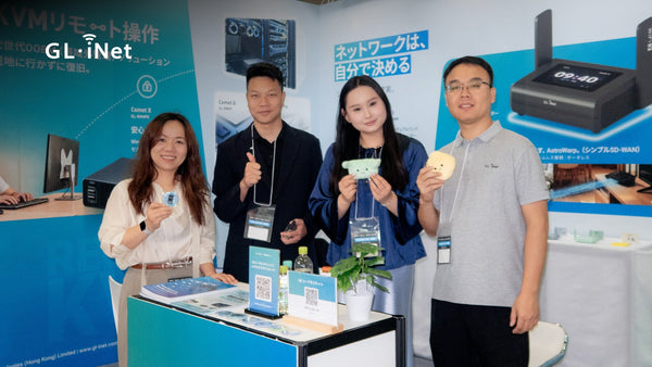 GL.iNet、Interop Tokyo 2026で次世代のセキュアなリモートアクセスソリューションを展示