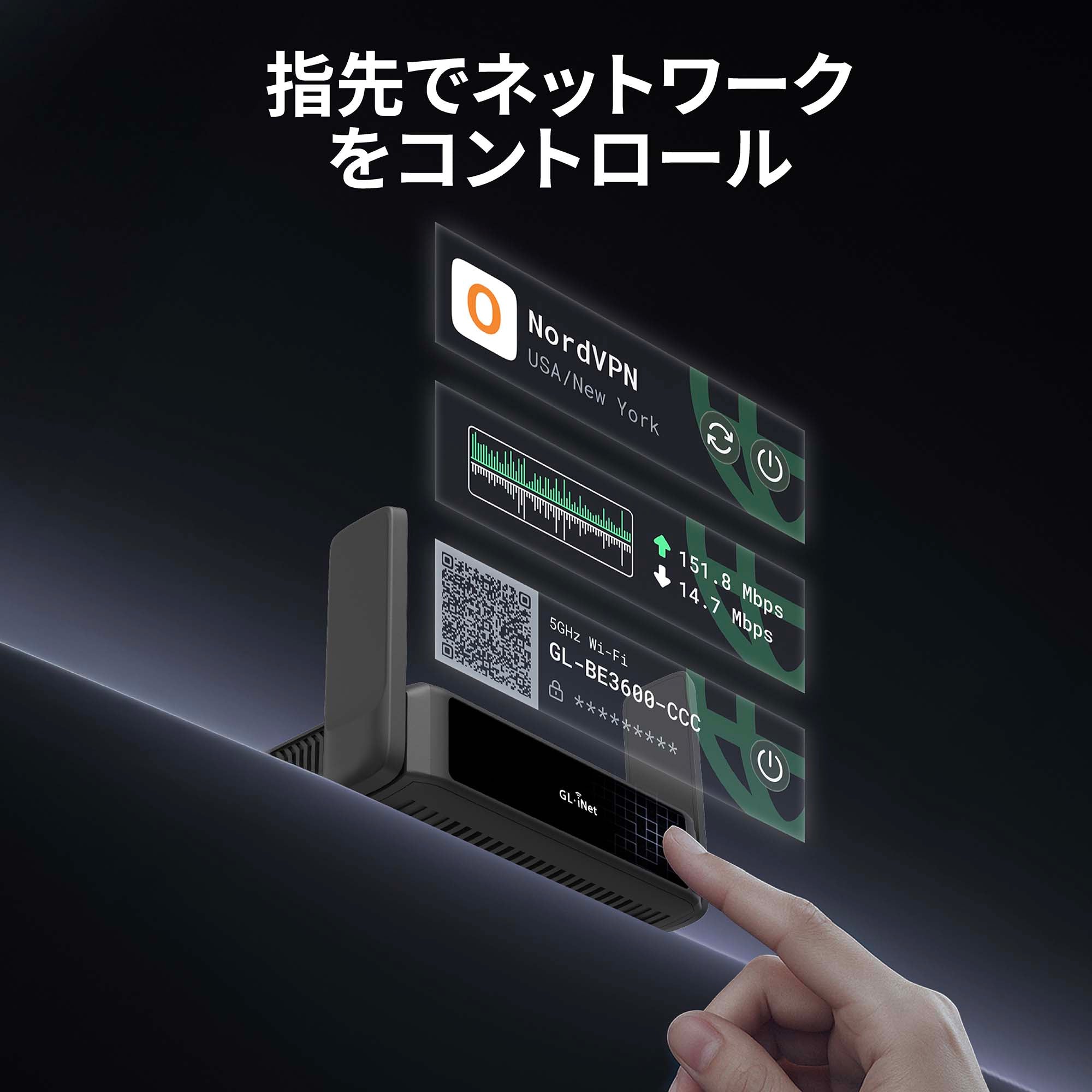 GL.iNet Slate 7 GL-BE3600 トラベルルーター Slate 7 (GL-BE3600) | デュアルバンドWi-Fi 7トラベルルーター — GL.iNet