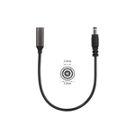 Power Adapter Cable